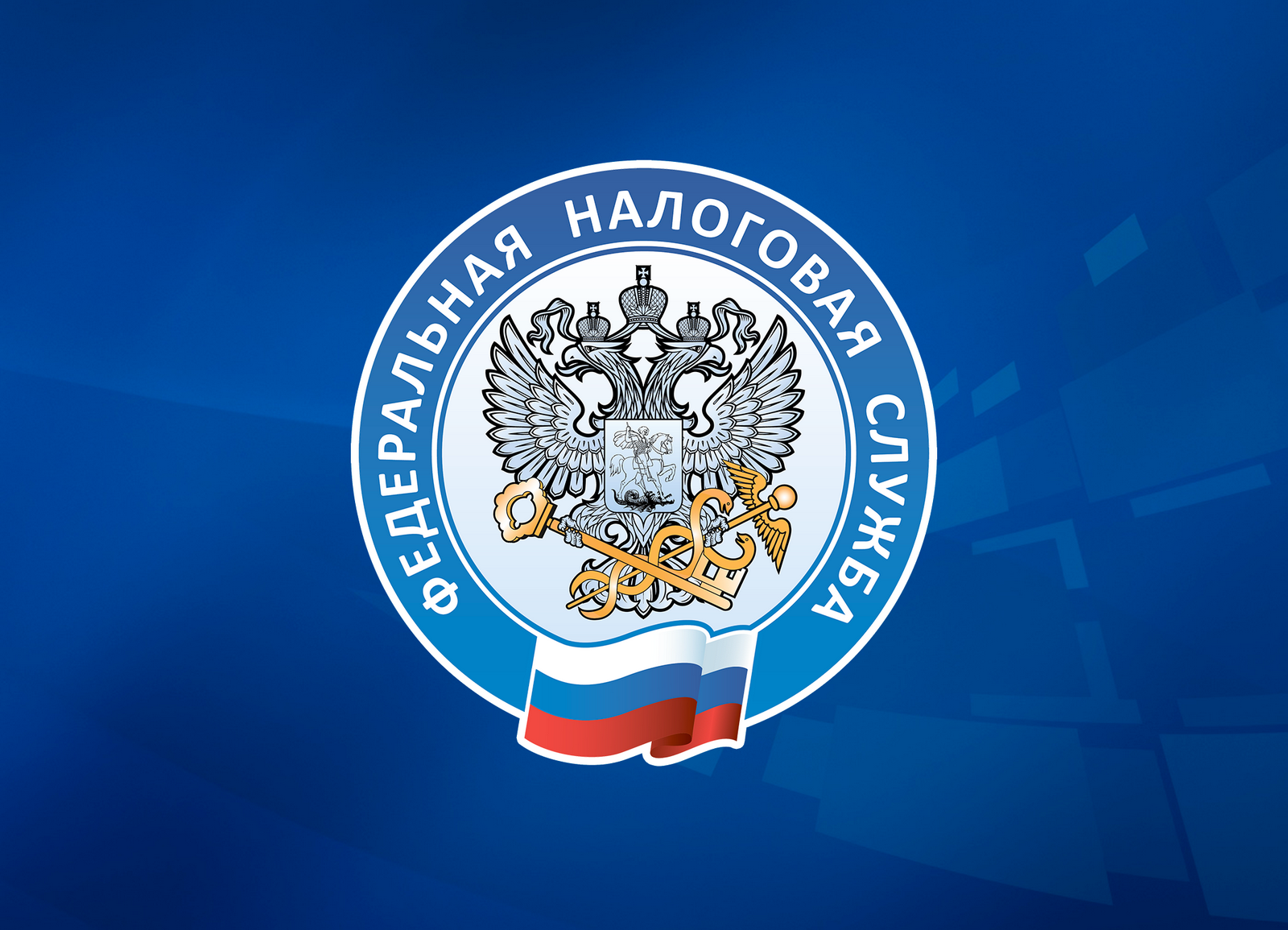 В отпуск без долгов