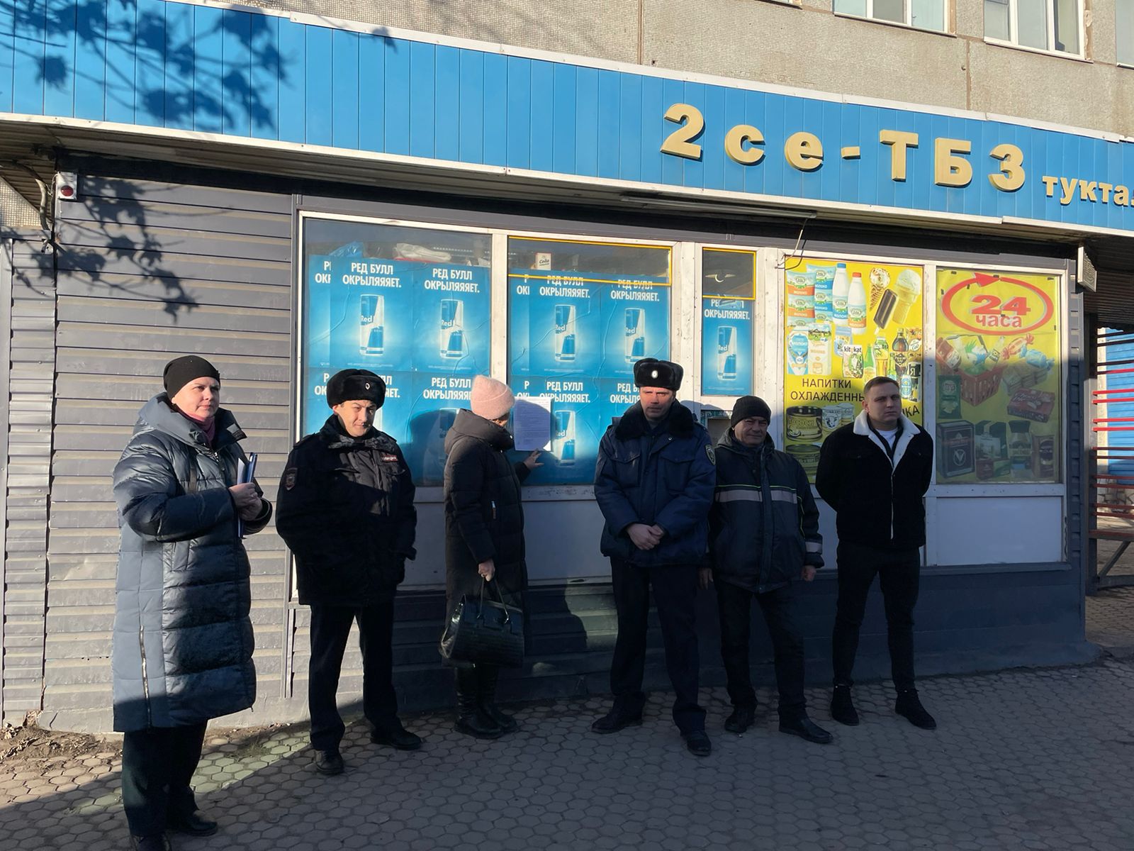 Торговля по правилам
