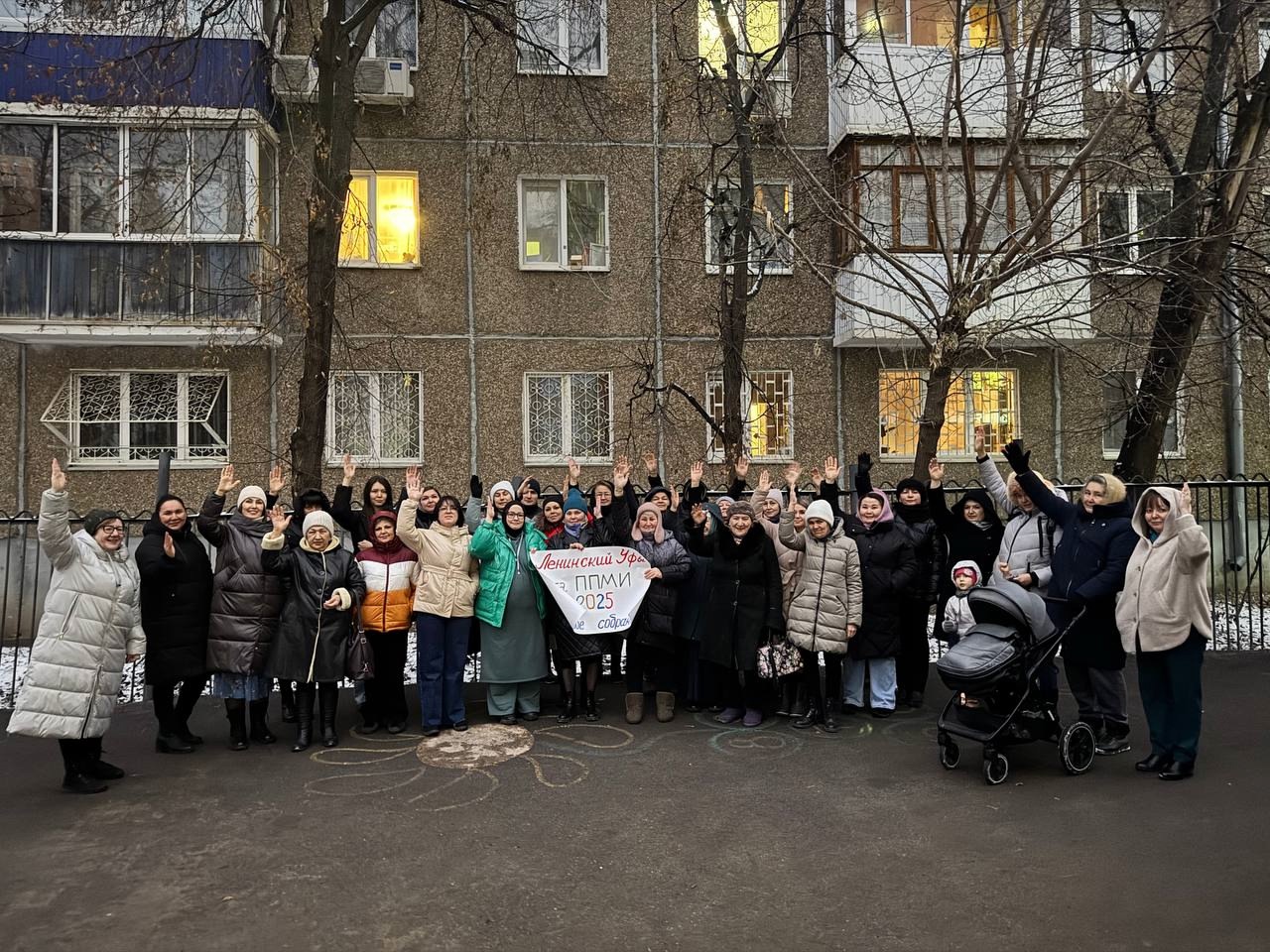 В Ленинском районе проходят итоговые собрания по программе поддержки местных инициатив