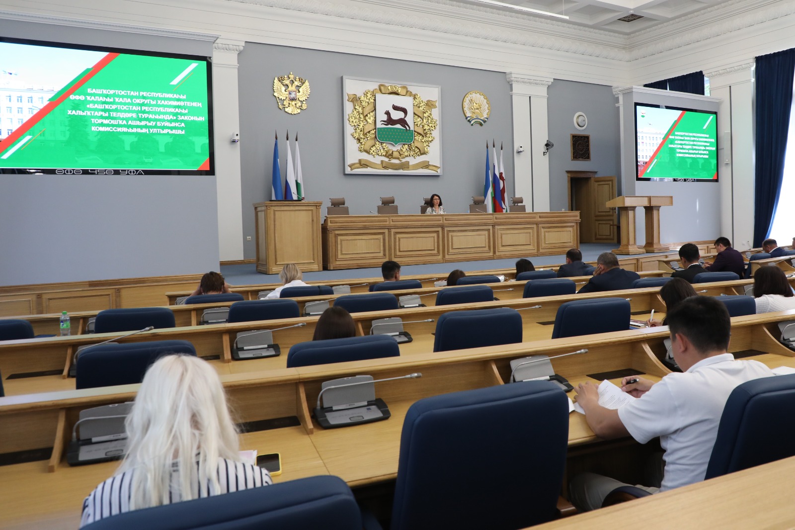 Грамотно на двух языках