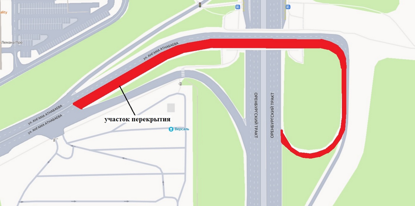 Перекрытие дорог: съезд с улицы Атнабаева