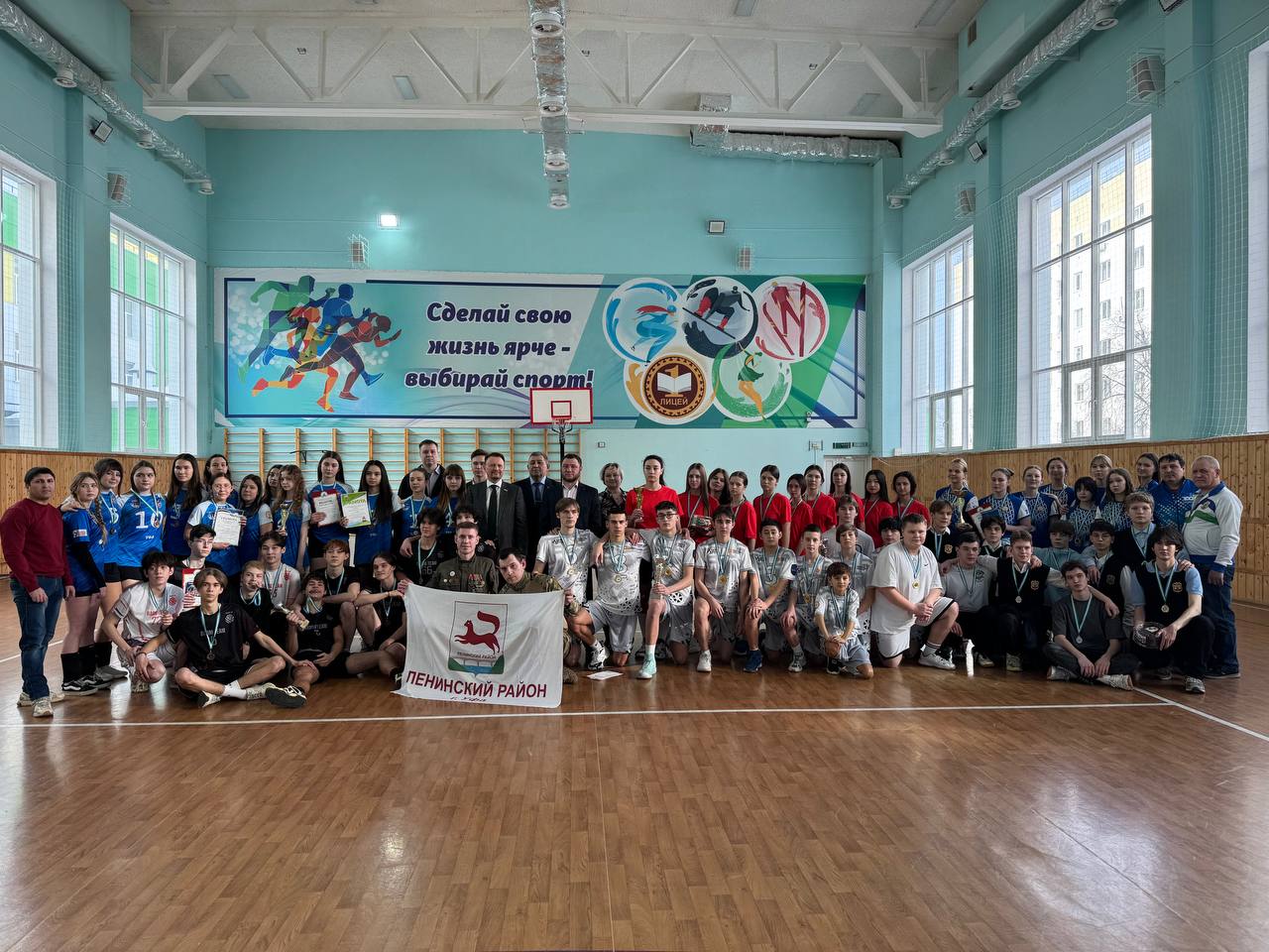 Турнир по волейболу памяти Ульфата Мустафина завершился в Ленинском районе Уфы