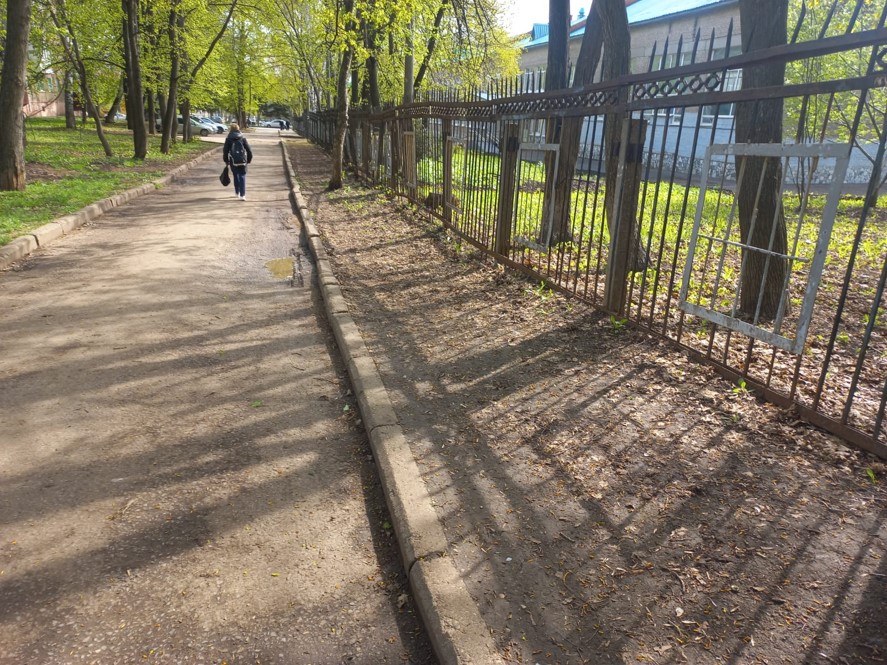 «Уфимская среда»: путь и образование
