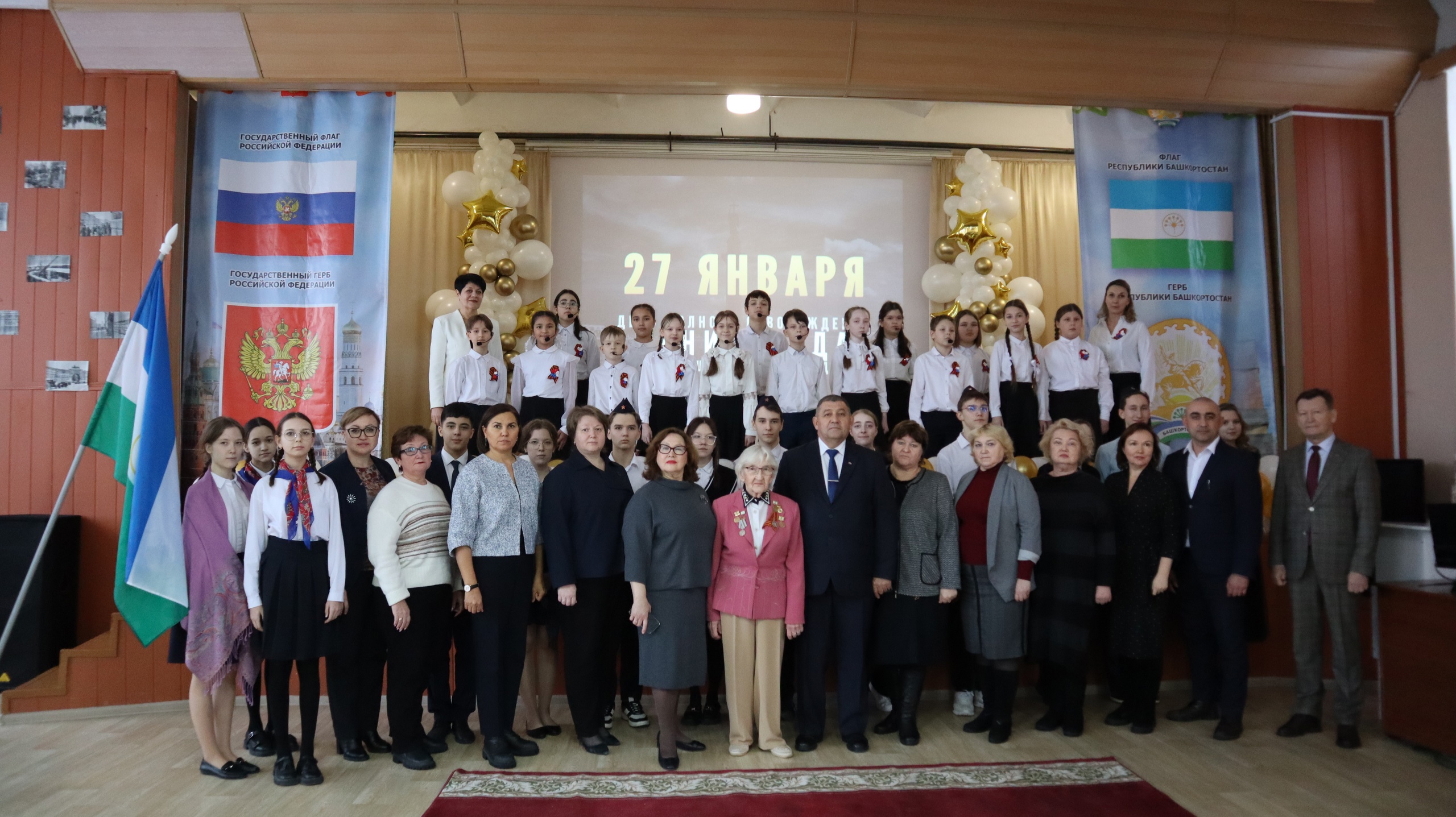 Непокоренный Ленинград
