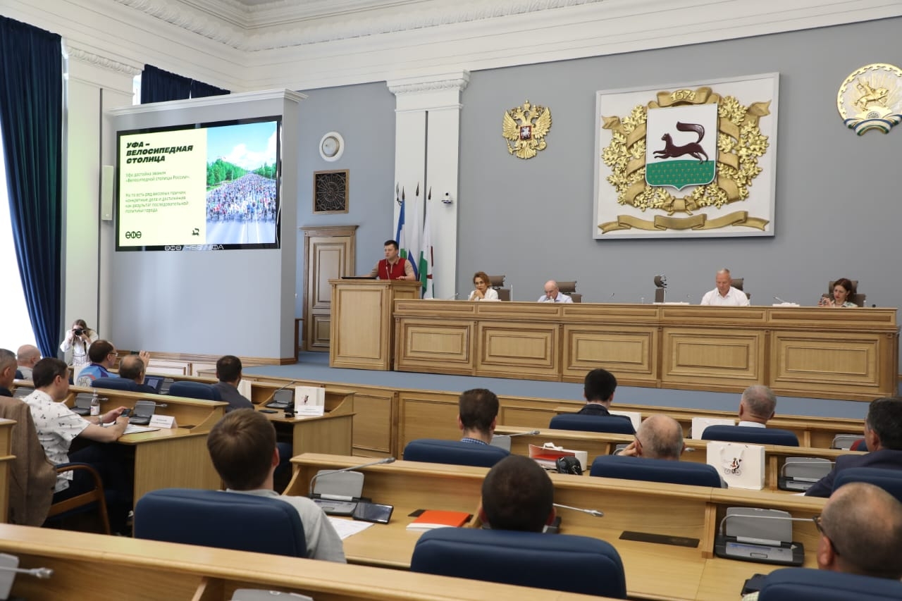 Велопуть Уфы