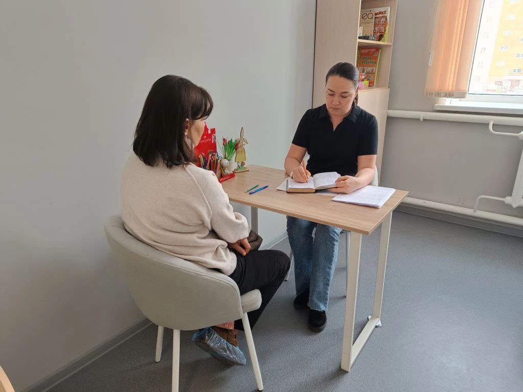 Участие и поддержка 