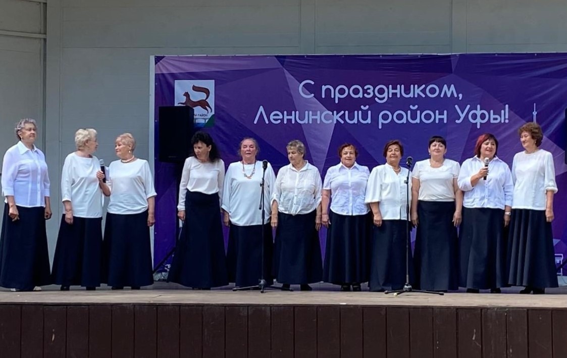 Золотые активисты 