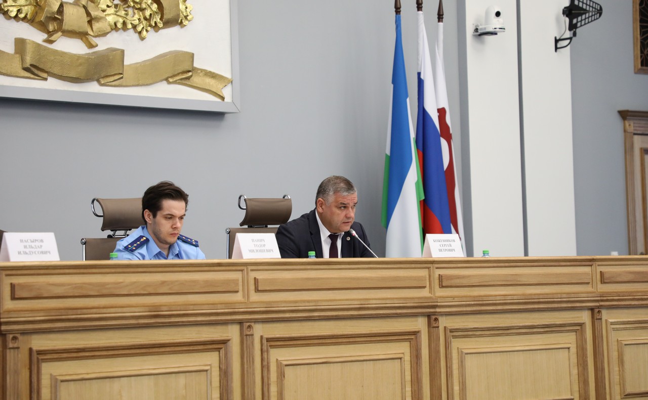 Главное о городском хозяйстве