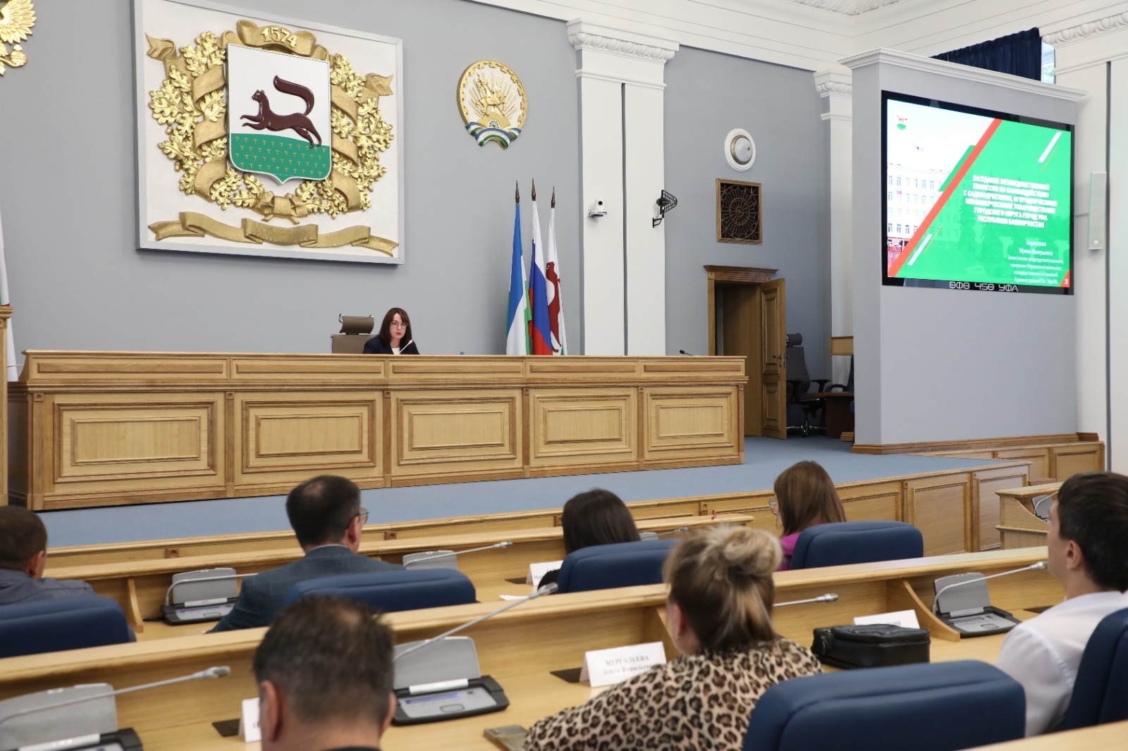 Дела садовые