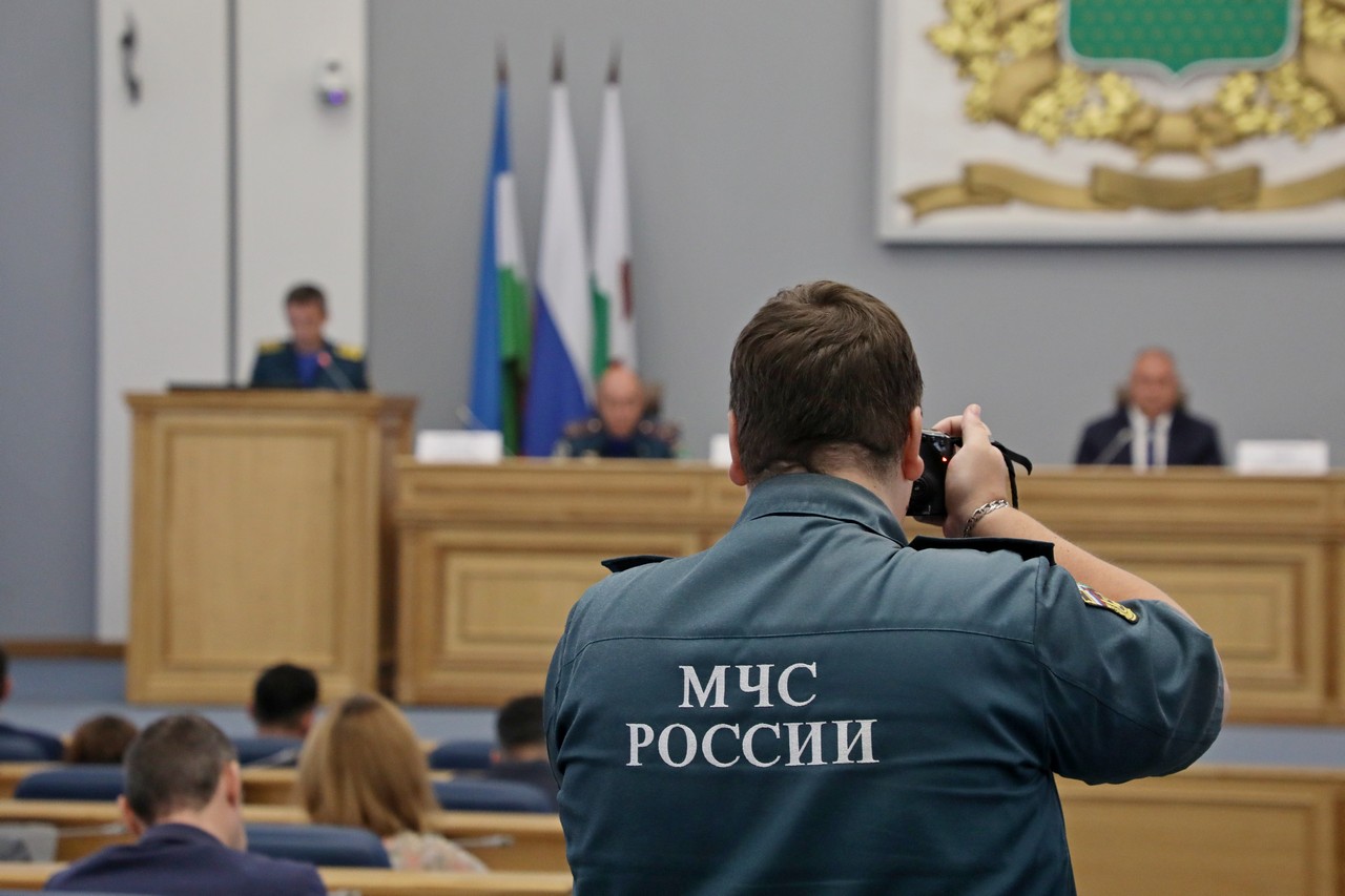 Меры безопасности