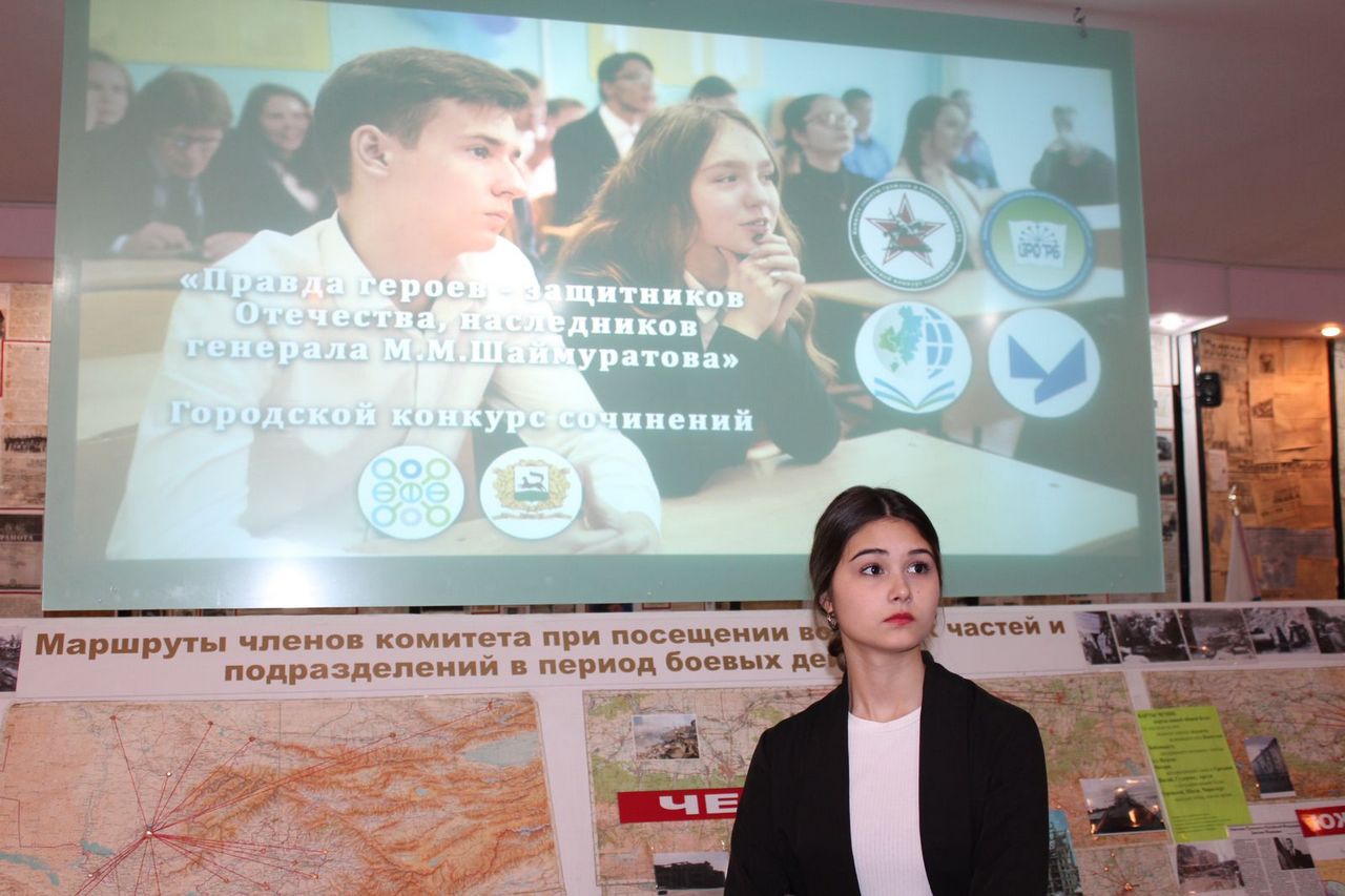 Каким должен быть Герой?