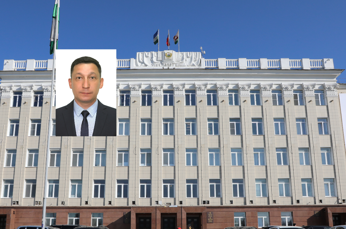Кадровые изменения в Администрации Уфы