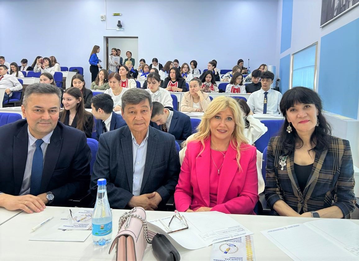 Диктант на родном
