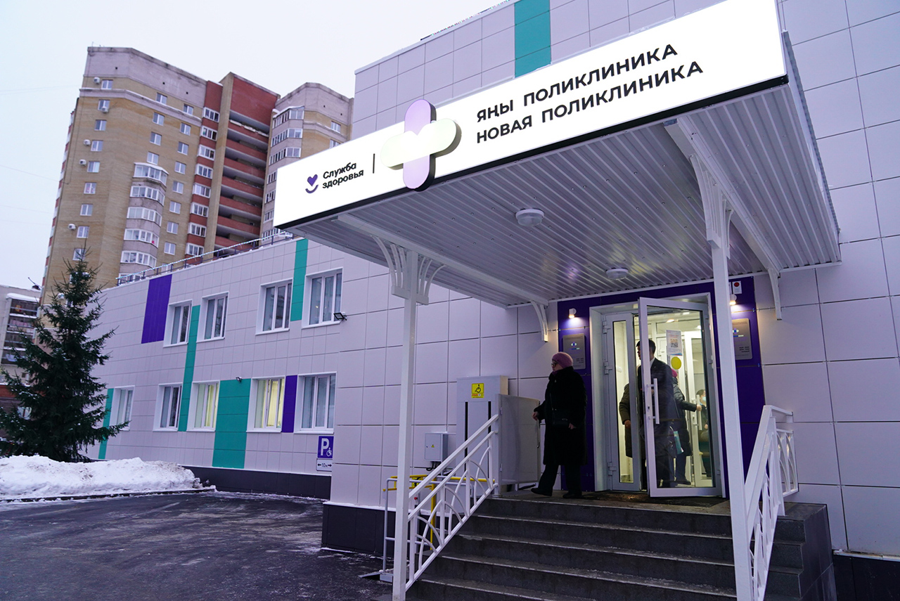 «Уфимская среда»: здоровая модернизация