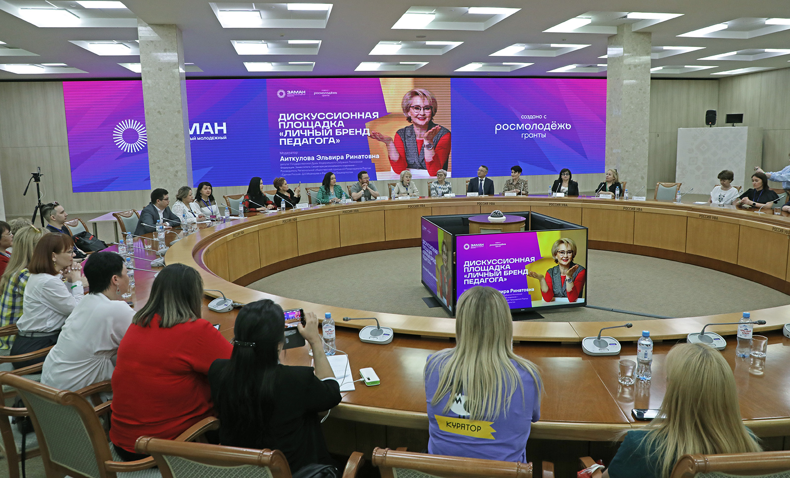 Покоряют медиавершины
