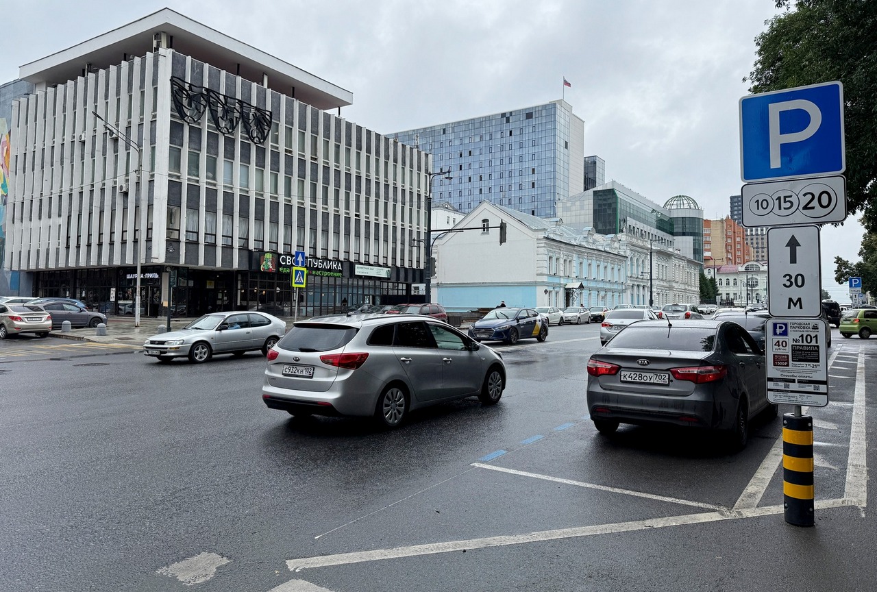 «Уфимская среда»: четыре месяца платных парковок