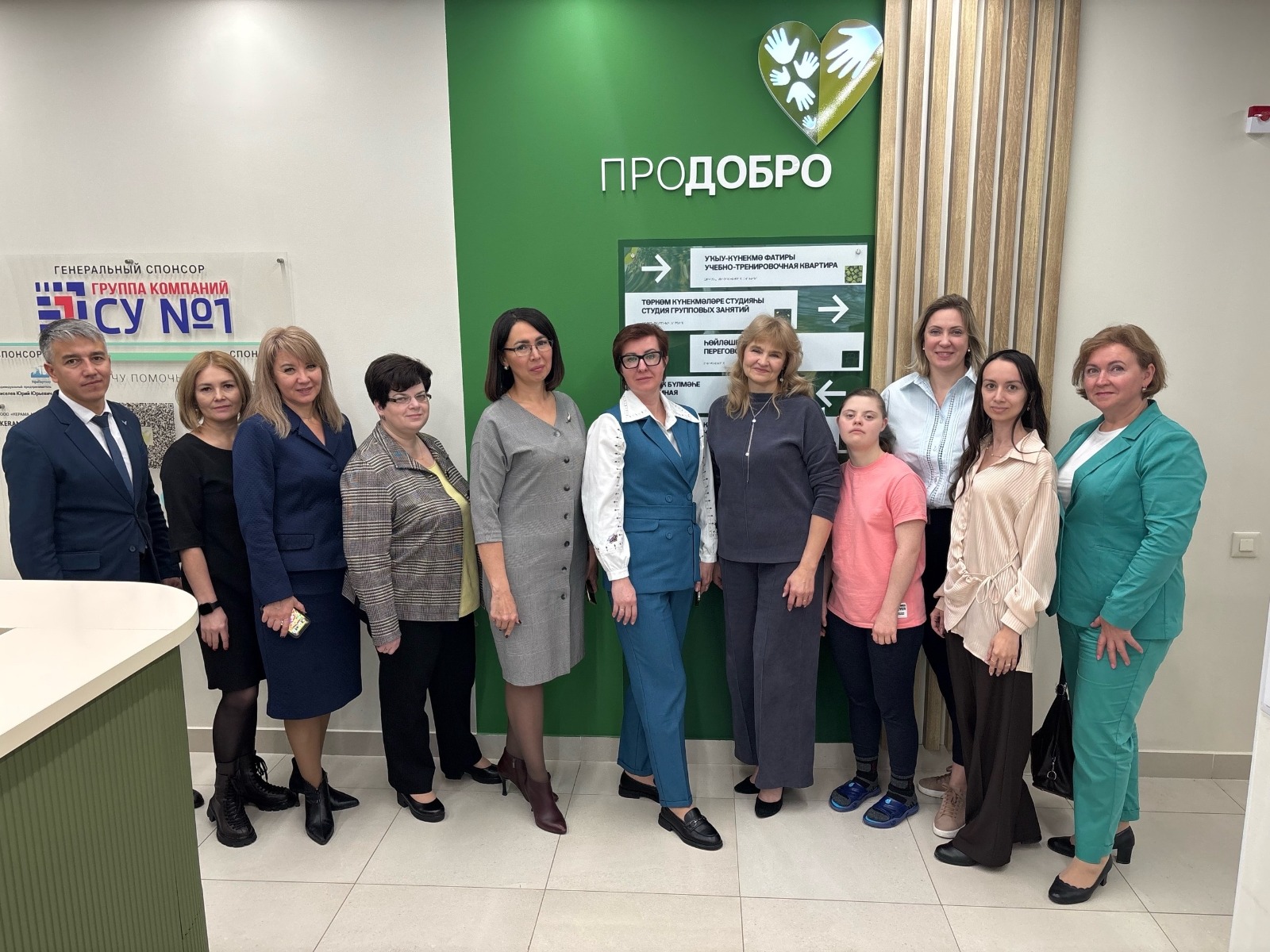 Образование без границ