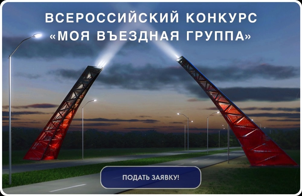 Индивидуальный подход