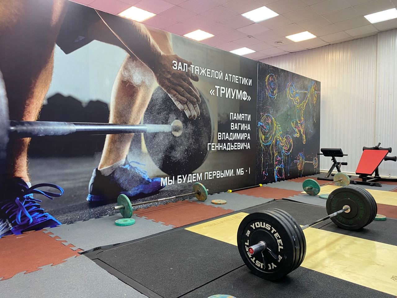 В уфимской Нижегородке триумфально открыли молодежный клуб