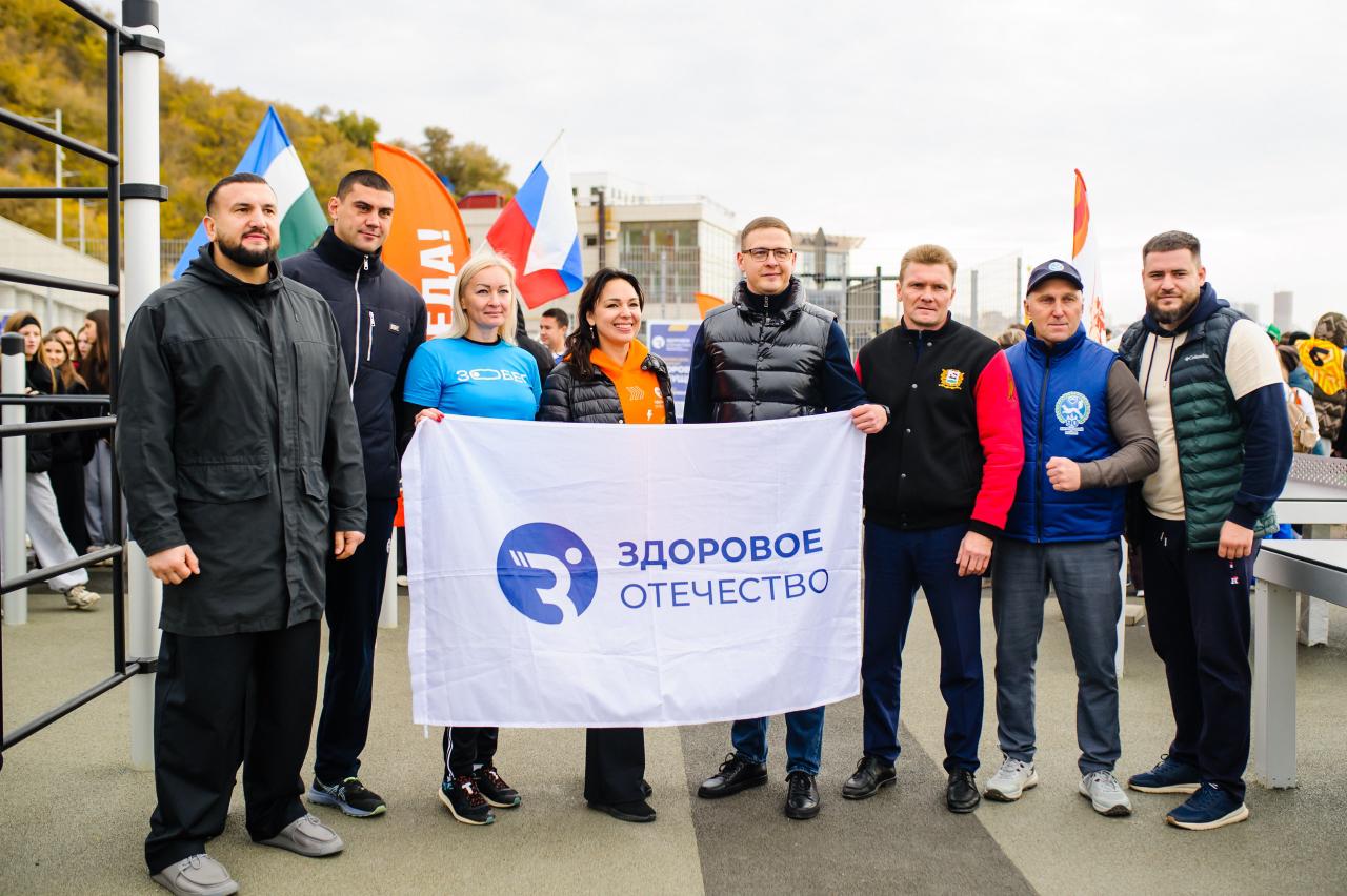 День спортивных открытий