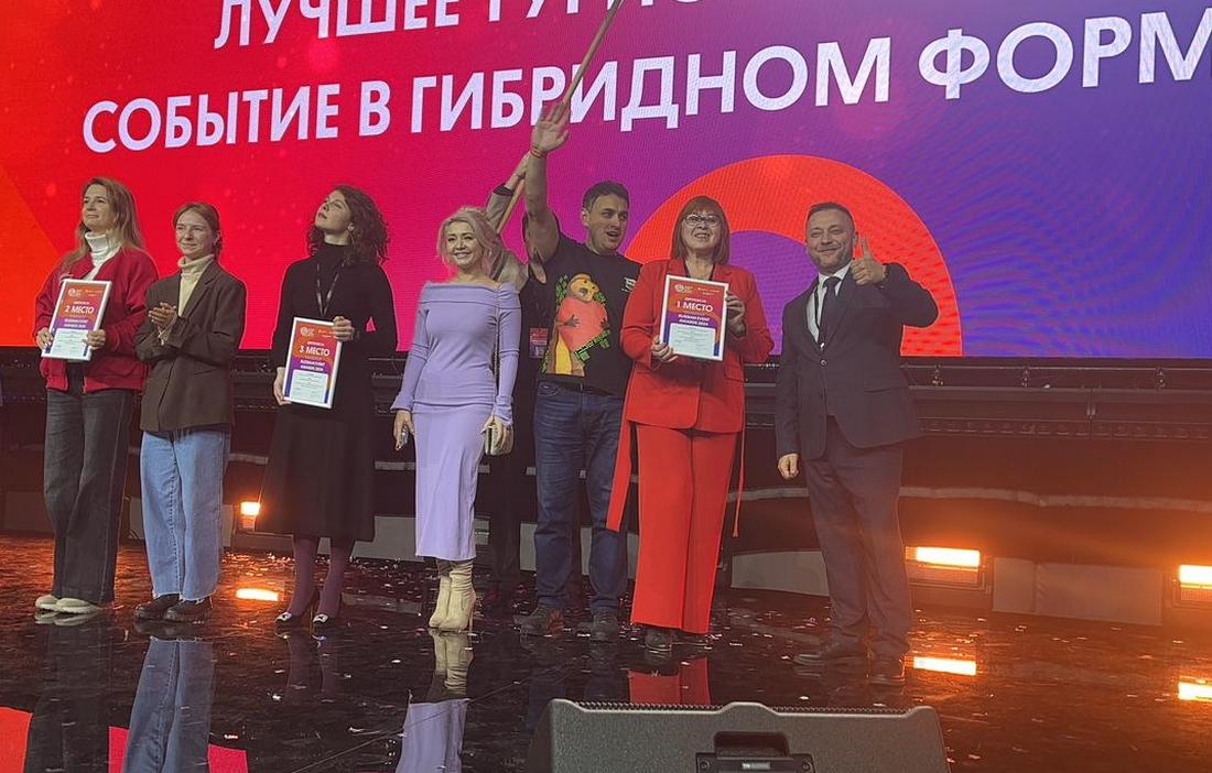 Уфа, богатая событиями
