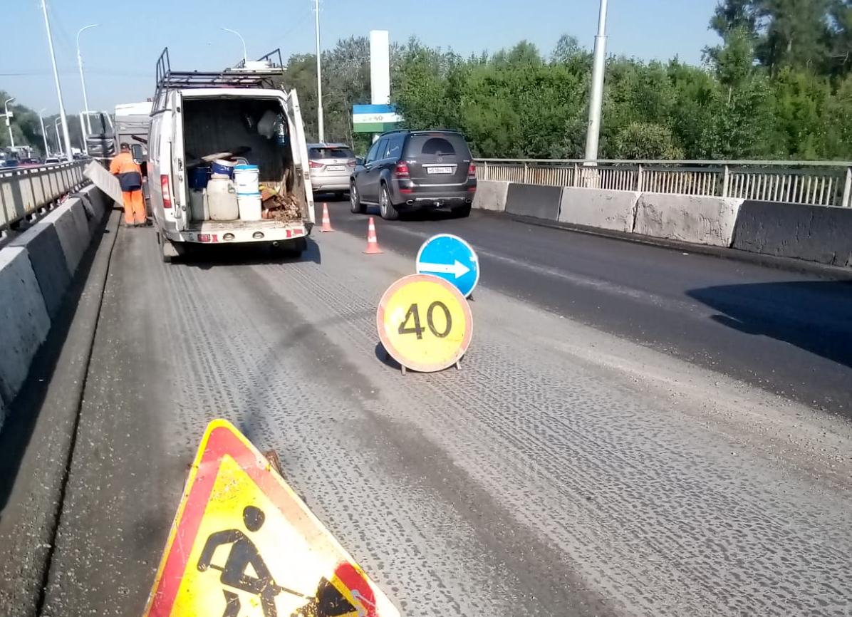 В Уфе отремонтируют мост через Дему