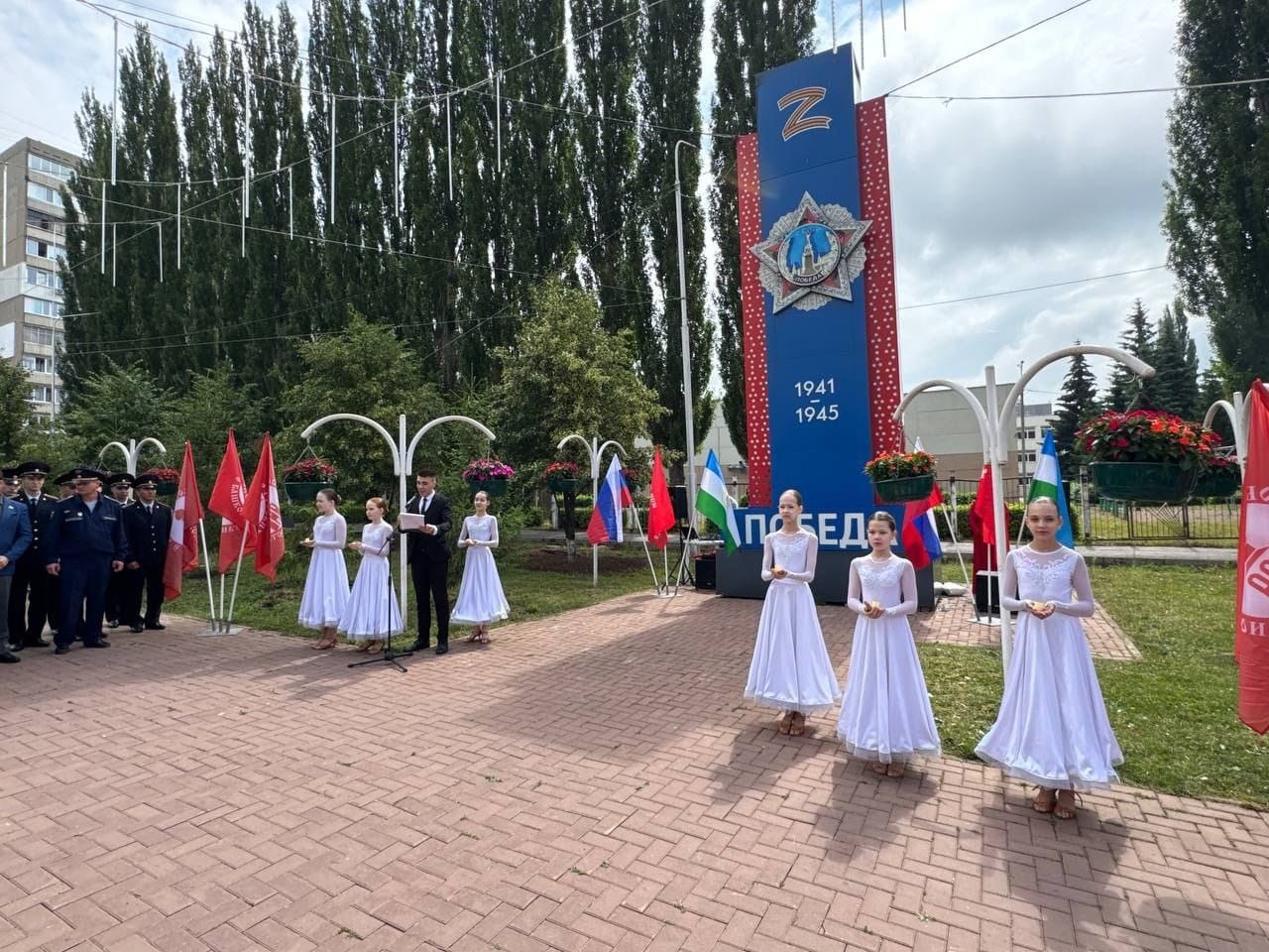 Никто не забыт