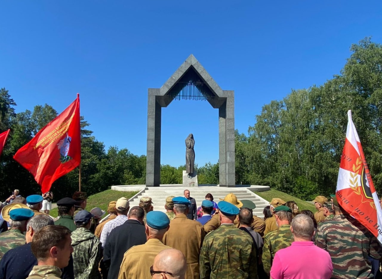 Дань мужеству