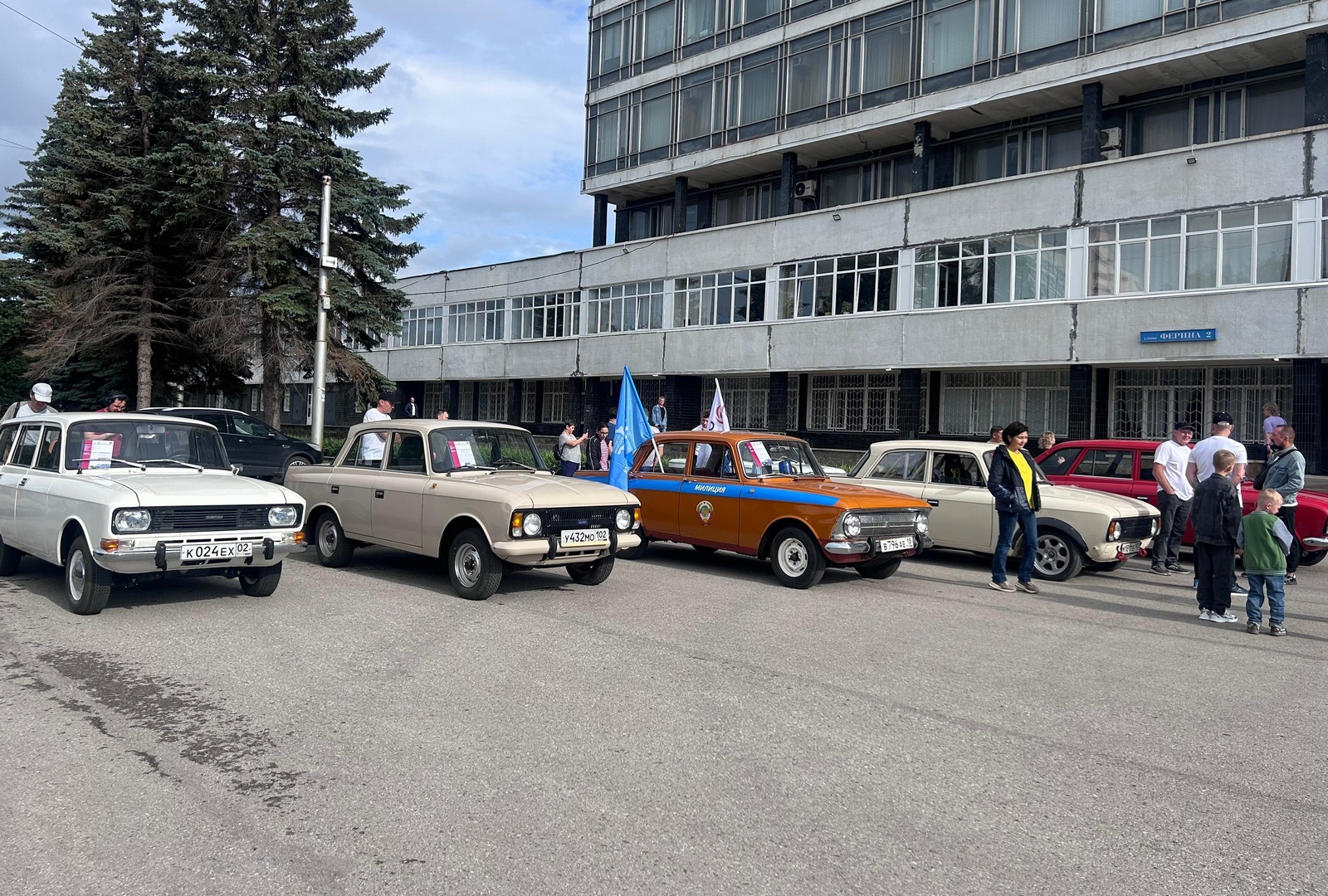 Курс на столетие