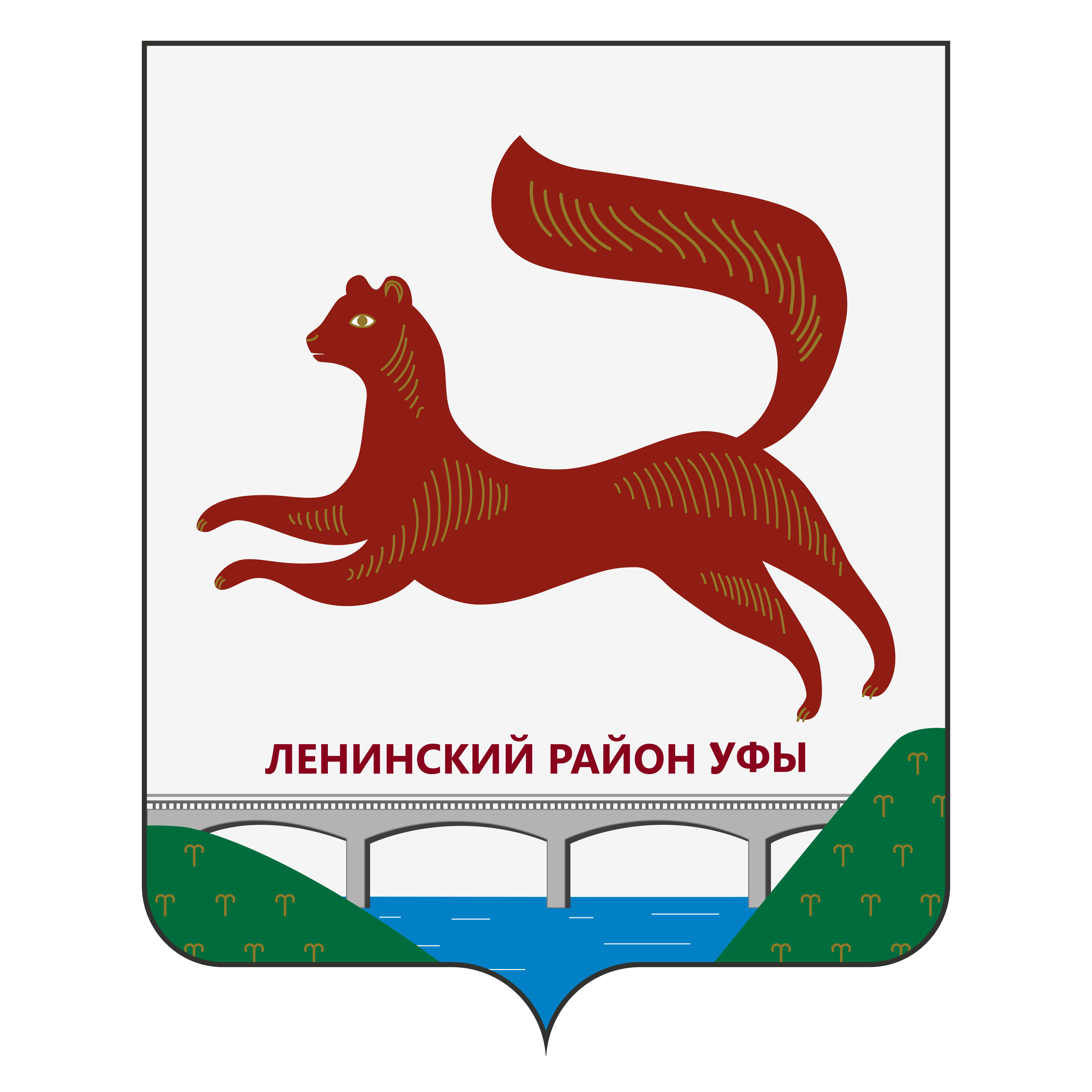 Решение о принудительном демонтаже добровольно не демонтированного  нестационарного торгового объекта 
