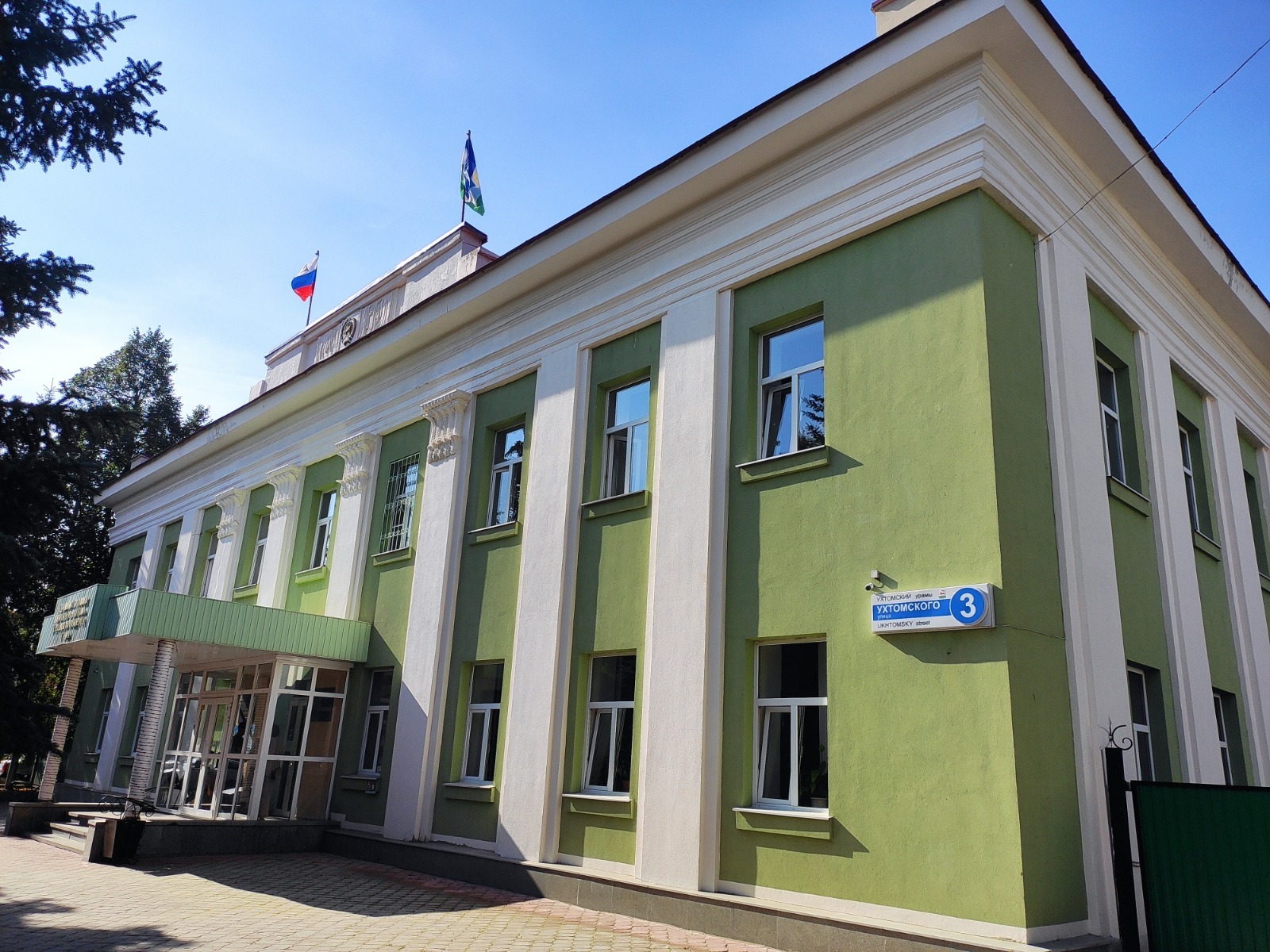 Отчет об оценке эффективности муниципальной программы