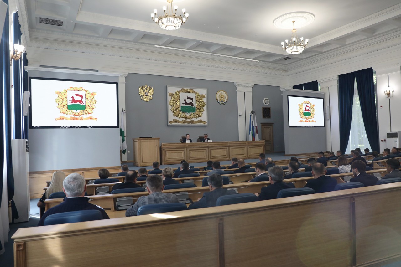 Главное о городском хозяйстве