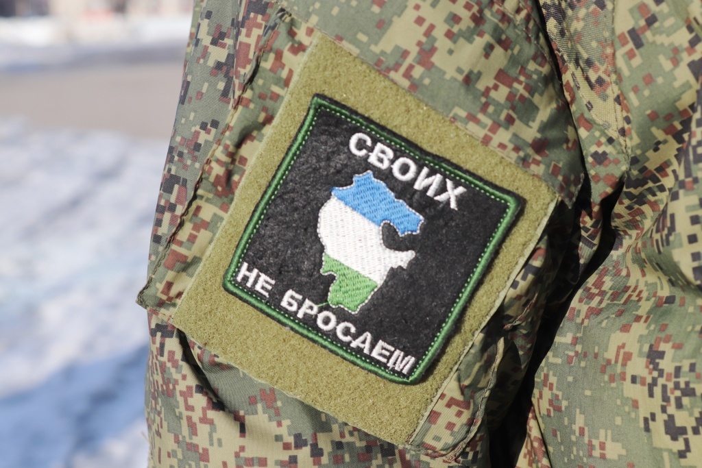 Все меры в одном чате 