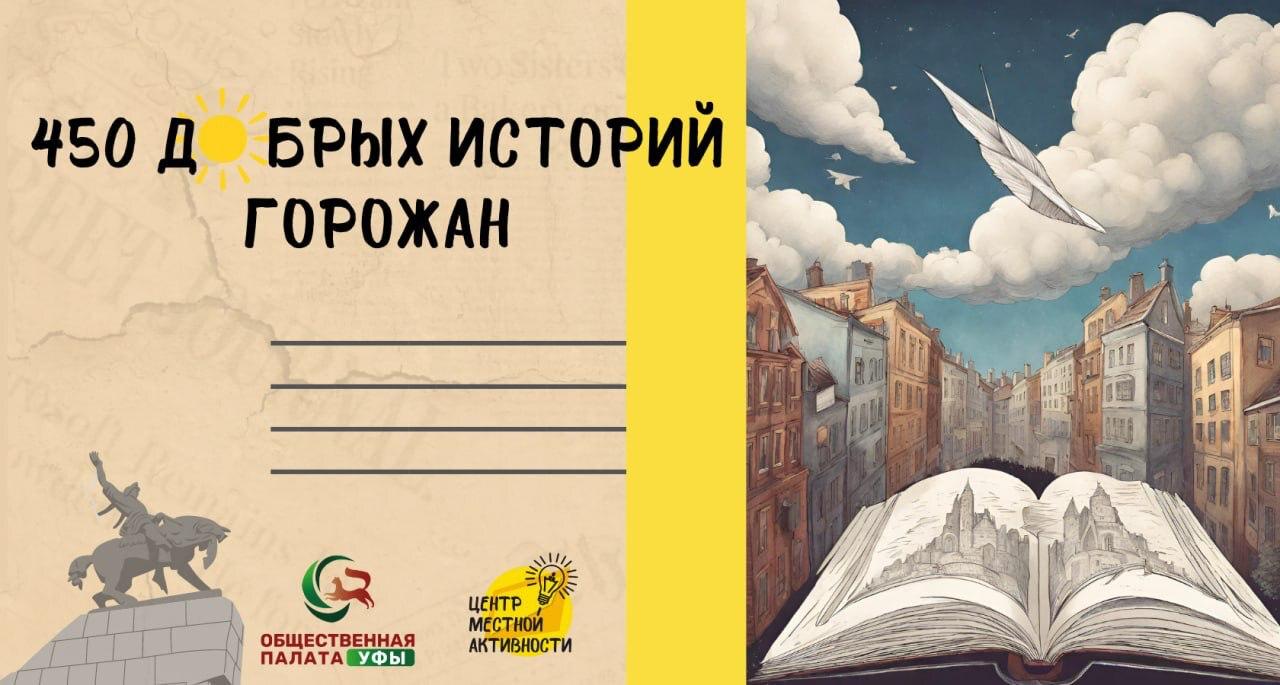 Строчки от души