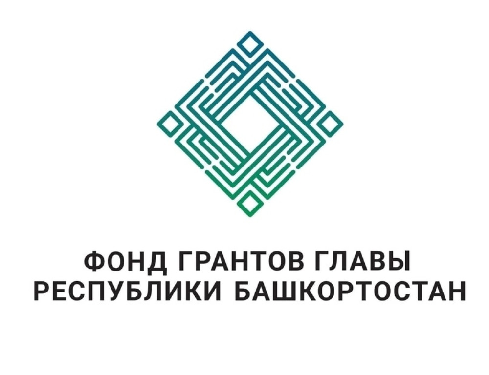 Дадут уфимский шанс