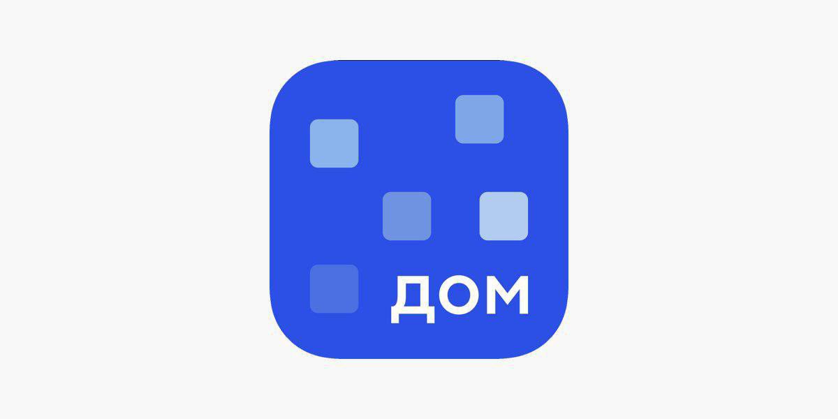 Решать вопросы ЖКХ удобно