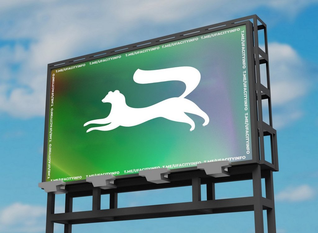 Топ работодателей и топ вакансий в Уфе