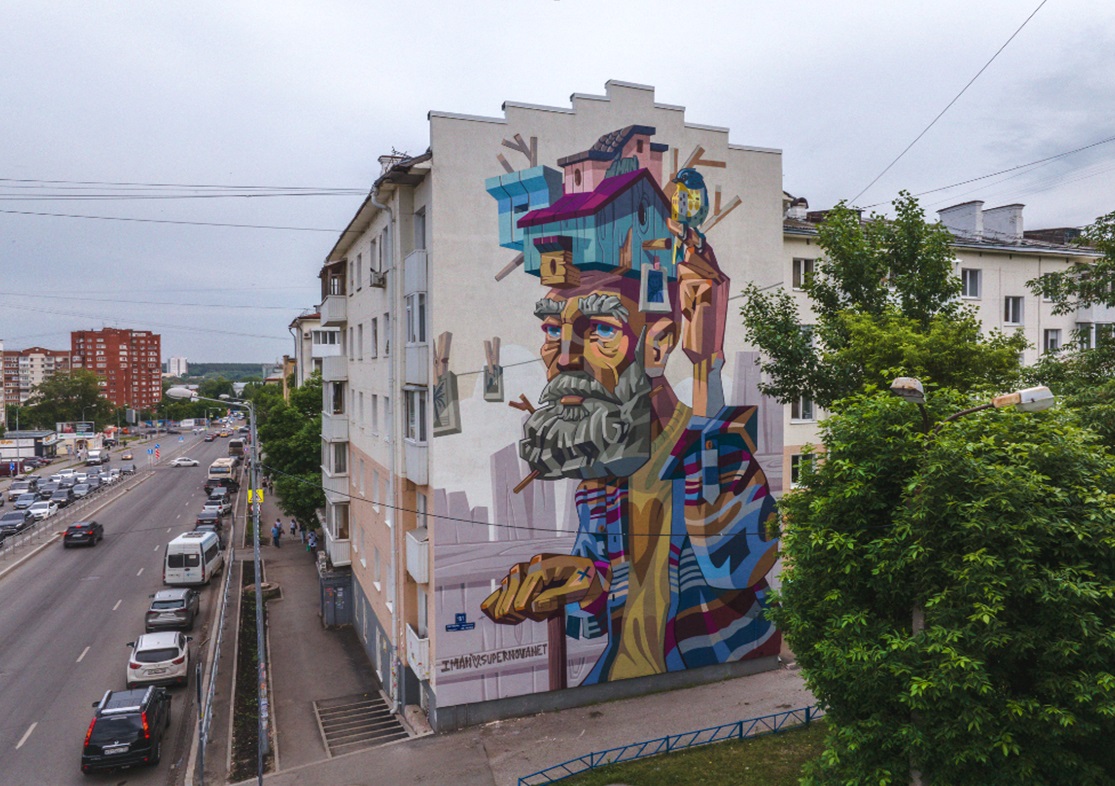 «Уфимская среда»: «меморандум» города «Уфимская среда»: «меморандум» города