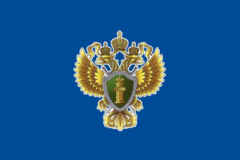 Жительница Черниковки предстанет перед судом за грабеж в цветочном магазине