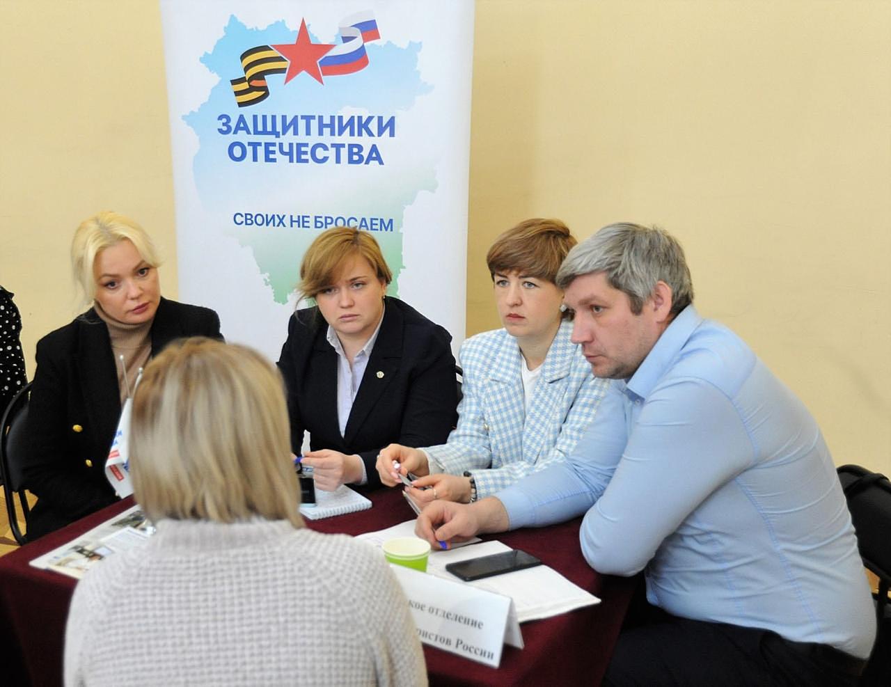 Под правовой защитой 