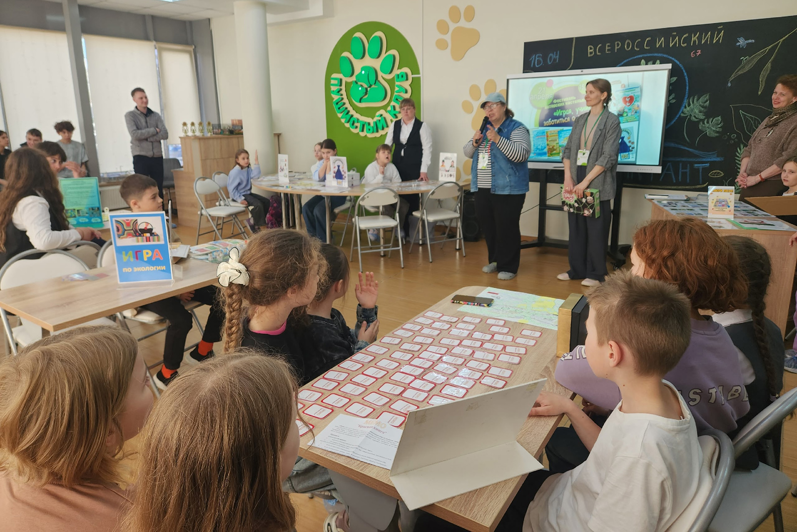 В Уфе подвели итоги конкурса авторских настольных игр