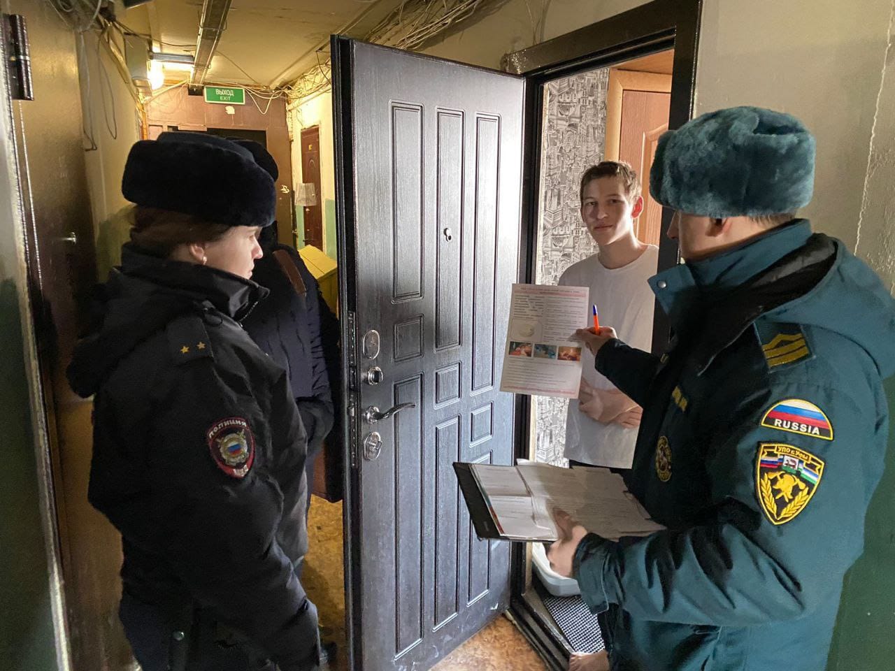 Предупредить пожары