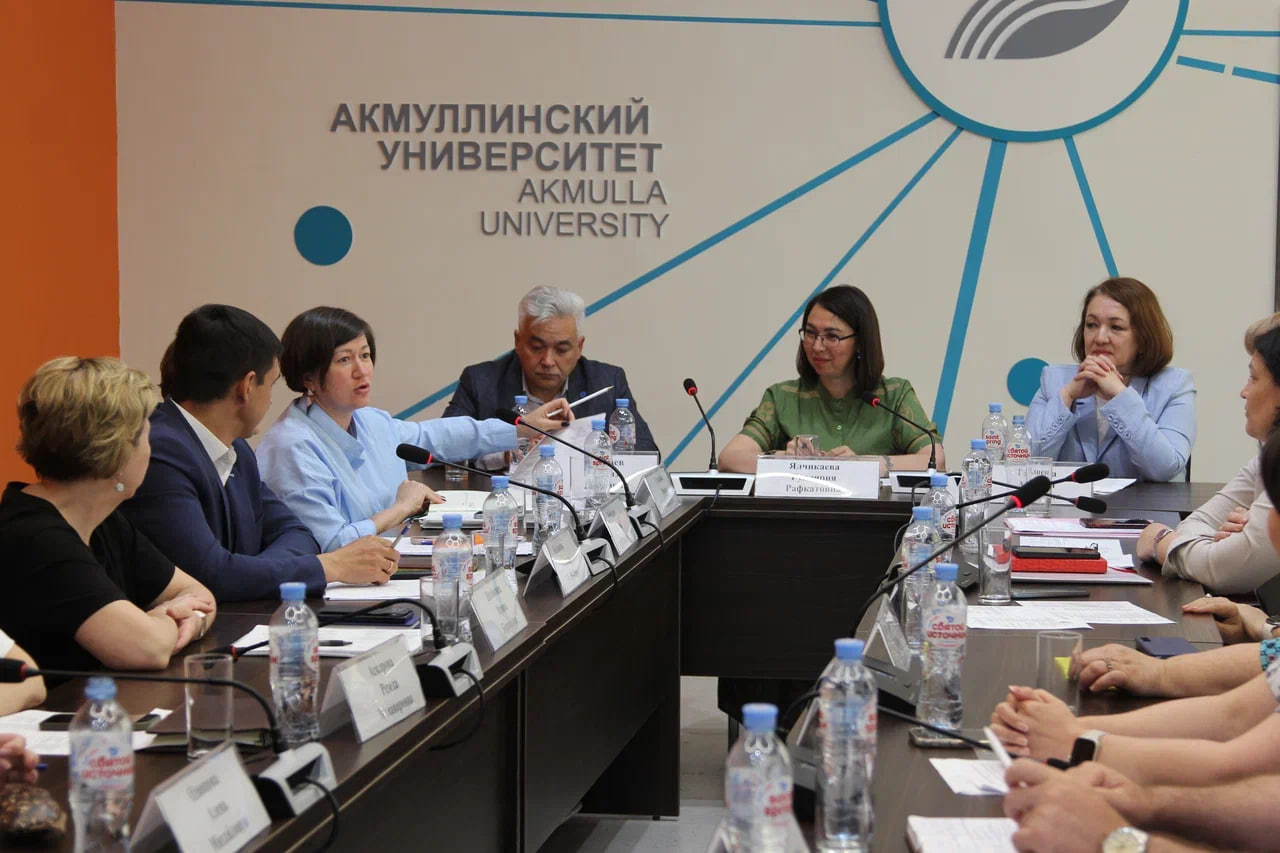 Образование без границ 