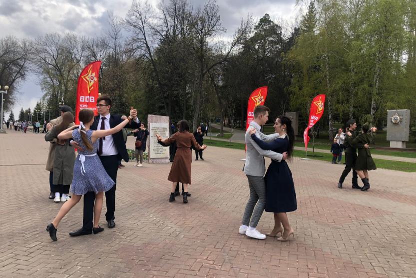 Память в движении 