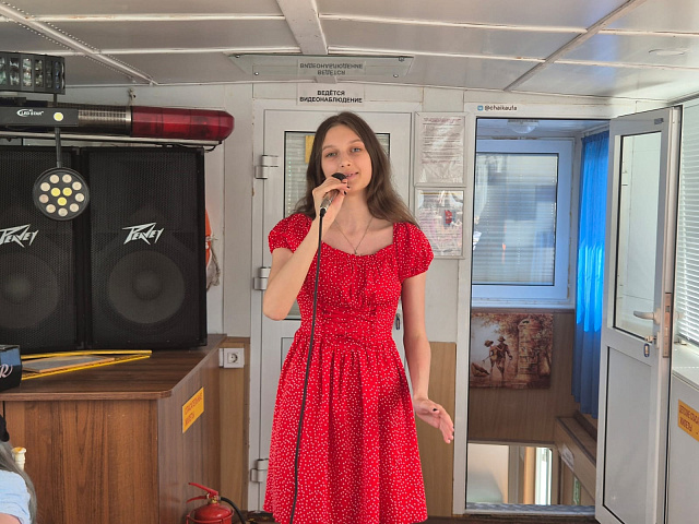  #76832