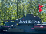  74510