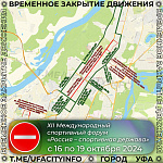  57042
