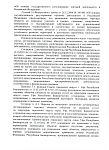  89707