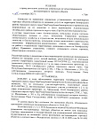 89711