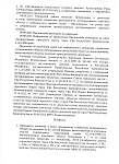  89715